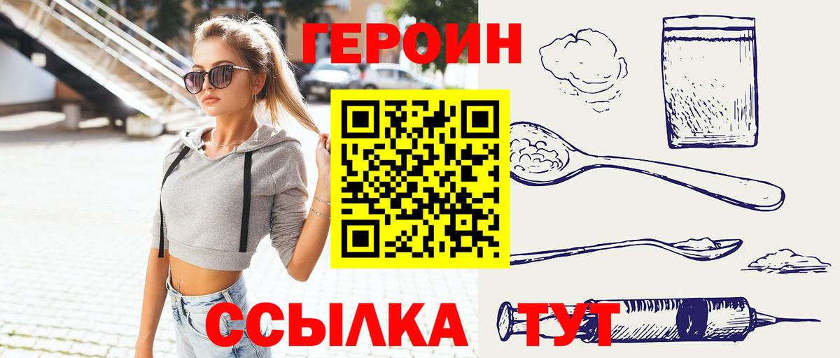 Экстази Касимов