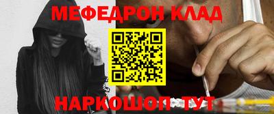 гашик Краснознаменск