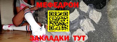гашик Краснознаменск