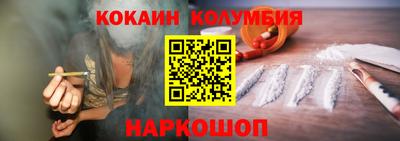 Альфа ПВП Краснодар