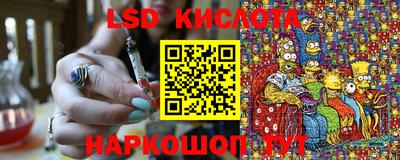 Альфа ПВП Краснодар