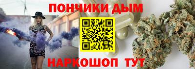 ПСИЛОЦИБИНОВЫЕ ГРИБЫ Краснокаменск