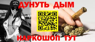 Альфа ПВП Краснодар