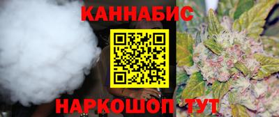 Альфа ПВП Краснодар