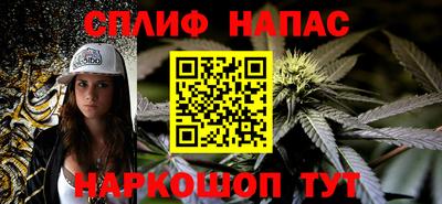 Альфа ПВП Краснодар