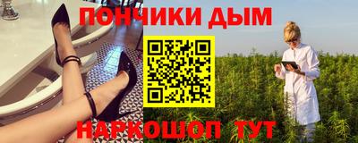 гашик Краснознаменск