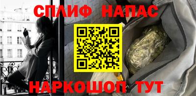 гашик Краснознаменск
