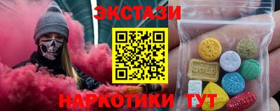 гашик Краснознаменск