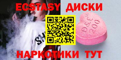Альфа ПВП Краснодар