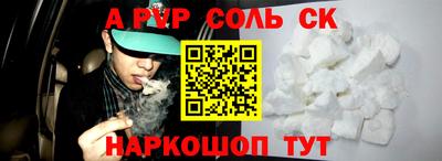 гашик Краснознаменск