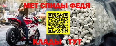 гашик Краснознаменск