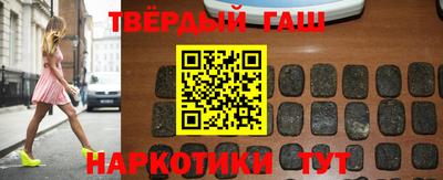 ПСИЛОЦИБИНОВЫЕ ГРИБЫ Краснокаменск