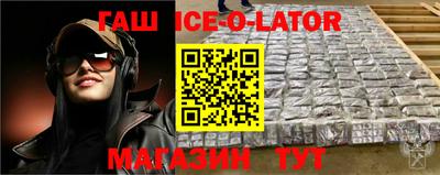 ПСИЛОЦИБИНОВЫЕ ГРИБЫ Краснокаменск