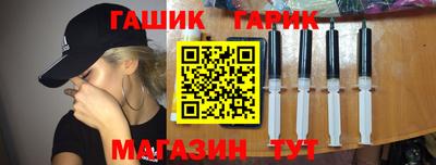 Альфа ПВП Краснодар