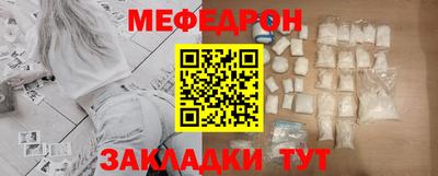 Альфа ПВП Краснодар