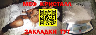 Альфа ПВП Краснодар