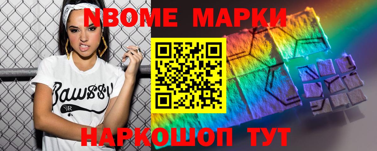 Лсд 25 экстази ecstasy Касимов